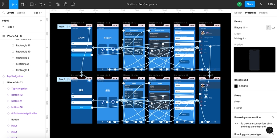截屏2023-03-29 14 30 51